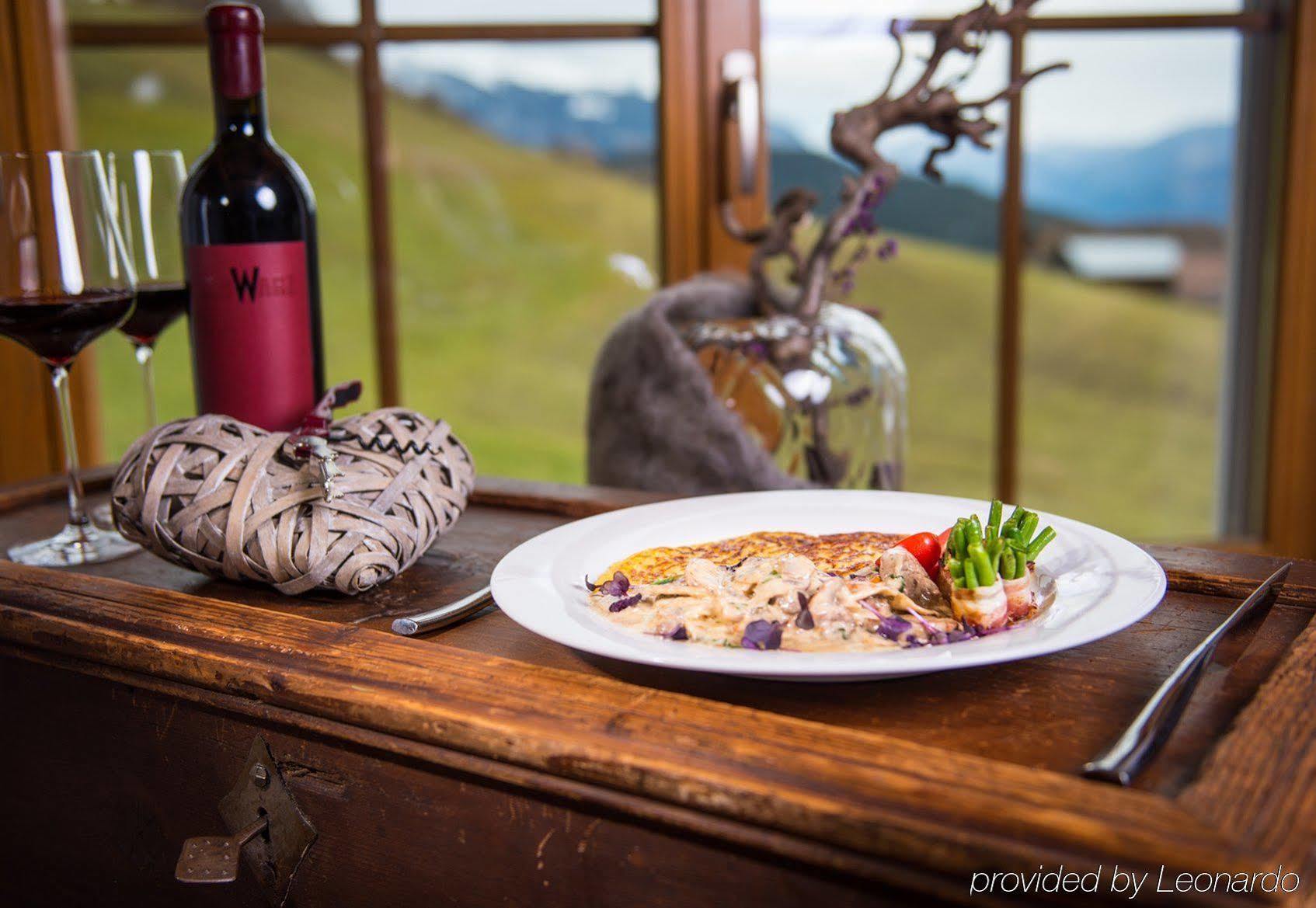 Hotel Restaurant La Siala ファレラ エクステリア 写真